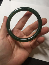 Load image into Gallery viewer, 60mm certified 100% Natural dark green/black round cut nephrite (碧玉)  bangle HN19-9158
