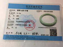 Load image into Gallery viewer, 58.5mm certified Type A 100% Natural light green round cut Jadeite Jade bangle PB264-3255
