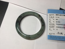 Load image into Gallery viewer, 57.8mm Certified 100% natural Type A dark green/black/red/brown jadeite bangle PD84-9793
