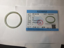 Load image into Gallery viewer, 56mm certified Type A 100% Natural light green brown gray slim round cut Jadeite Jade bangle PH206-6184
