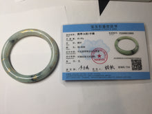Load image into Gallery viewer, 58mm certified 100% natural type A green with green floating flowers carved flowers golden-painted round cut  jadeite bangle PH149-5865
