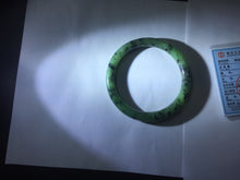 Load image into Gallery viewer, 58.1mm Certified 100% Natural Fresh Young Green/Dark Green/Black Green Ink Painting (绿水墨) Round Cut Nephrite (Wulanhai 乌兰海碧玉) Bangle HN148-7343

