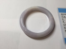 Load image into Gallery viewer, 56mm certified 100% Natural type A light purple white Jadeite Jade bangle PH192-8254

