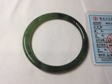 Load image into Gallery viewer, 55mm Certified 100% Natural Fresh Young Green/Dark Green/Black Green Ink Painting (绿水墨) Round Cut Nephrite (Wulanhai 乌兰海碧玉) Bangle HN149-7310
