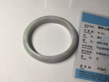 Load image into Gallery viewer, 51.5mm certified Type A 100% Natural sunny green purple oval Jadeite Jade bangle PC5-4031
