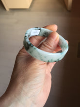 Load image into Gallery viewer, 50.8mm Certified type A 100% Natural sunny green/white/purple Little Wildflower thin square Jadeite Jade bangle PA252-6917
