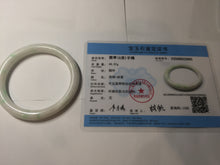 Load image into Gallery viewer, 57.5mm Certified Type A 100% Natural sunny green/white(白底青) Jadeite Jade bangle PE38-2865

