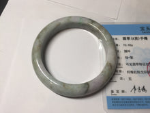 Load image into Gallery viewer, 61.2mm Certified Type A 100% Natural light green/sunny green/brown/black/purple(Rocky Mountain Dusk) chubby Jadeite bangle PD89-1092
