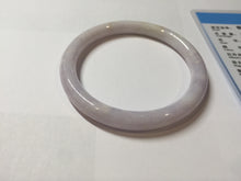 Load image into Gallery viewer, 57.3mm Certified Type A 100% Natural white purple brown red round cut Jadeite bangle PH193-8258
