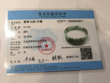 Load image into Gallery viewer, 50.8mm Certified type A 100% Natural sunny green/white/purple Little Wildflower thin square Jadeite Jade bangle PA252-6917
