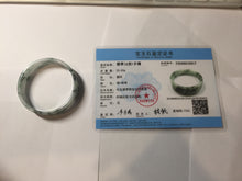Load image into Gallery viewer, 50.8mm Certified type A 100% Natural sunny green/white/purple Little Wildflower thin square Jadeite Jade bangle PA252-6917
