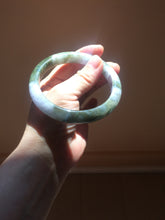 Load image into Gallery viewer, 62.5mm certified 100% natural Type A purple white brown jadeite jade bangle AZ158-4008
