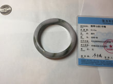 Load image into Gallery viewer, 54mm Certified Type A 100% Natural dark green purple(苏堤绕绿) Jadeite Jade bangle PC103-9161
