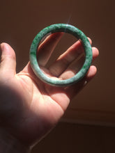 Load image into Gallery viewer, 57.5mm Certified Type A 100% Natural Sunny Green, Deep Forest Green, Gray &amp; Black Jadeite Jade Bangle AZ159-4038
