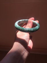 Load image into Gallery viewer, 57.5mm Certified Type A 100% Natural Sunny Green, Deep Forest Green, Gray &amp; Black Jadeite Jade Bangle AZ159-4038

