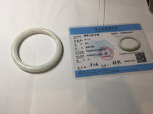 Load image into Gallery viewer, 57mm Certified Type A 100% Natural sunny green/white(白底青) Jadeite Jade bangle PE39-2852

