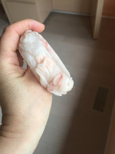Load image into Gallery viewer, 51mm 100% natural pink red brown carved Phoenix and Peony (凤穿牡丹)  Quartzite (Shetaicui jade) bangle SY126
