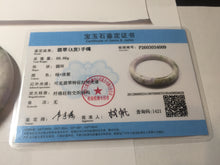 Load image into Gallery viewer, 卖了 62.3mm certified 100% natural Type A purple white brown jadeite jade bangle AZ157-4009
