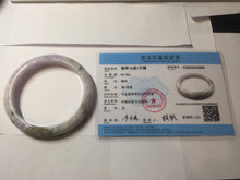 Load image into Gallery viewer, 卖了 62.3mm certified 100% natural Type A purple white brown jadeite jade bangle AZ157-4009
