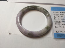 Load image into Gallery viewer, 卖了 62.3mm certified 100% natural Type A purple white brown jadeite jade bangle AZ157-4009
