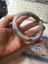 Load image into Gallery viewer, 卖了 62.3mm certified 100% natural Type A purple white brown jadeite jade bangle AZ157-4009
