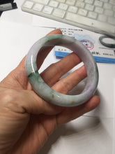 Load image into Gallery viewer, 57.7mm certified 100% natural Type A light green yellow purple(FU LOU SHOU) chubby jadeite jade bangle PA191-4761
