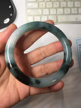 Load image into Gallery viewer, 57.7mm Certified Type A 100% Natural Dark Green Blue Gray Black Moonlit Ink (水墨月色) Round Cut Jadeite Jade Bangle BS148-0737
