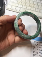 Load image into Gallery viewer, 57.5mm Certified Type A 100% Natural Sunny Green, Deep Forest Green, Gray &amp; Black Jadeite Jade Bangle AZ159-4038
