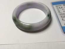 Load image into Gallery viewer, 54.5mm certified 100% natural Type A green light purple Distant Hills in Mist jadeite bangle PA185-4757
