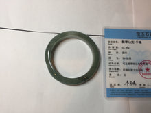 Load image into Gallery viewer, 50.5mm Certified type A 100% Natural icy watery oily dark green white Jadeite Jade bangle PB122-3460
