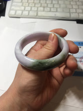 Load image into Gallery viewer, 54.5mm certified 100% natural Type A green light purple Distant Hills in Mist jadeite bangle PA185-4757
