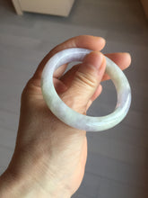 Load image into Gallery viewer, 49.7mm certified 100% natural Type A sunny green/purple jadeite jade bangle BH116-1950
