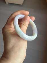 Load image into Gallery viewer, 49.7mm certified 100% natural Type A sunny green/purple jadeite jade bangle BH116-1950
