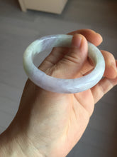 Load image into Gallery viewer, 49.7mm certified 100% natural Type A sunny green/purple jadeite jade bangle BH116-1950
