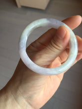 Load image into Gallery viewer, 49.7mm certified 100% natural Type A sunny green/purple jadeite jade bangle BH116-1950
