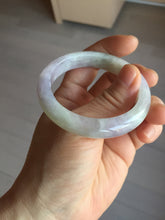 Load image into Gallery viewer, 49.7mm certified 100% natural Type A sunny green/purple jadeite jade bangle BH116-1950
