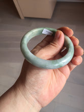 Load image into Gallery viewer, 55.7mm certified 100% natural type A green/yellow/gray jadeite jade bangle AU53-0246
