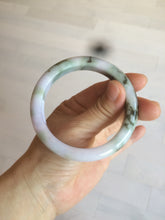 Load image into Gallery viewer, 56.3mm certified 100% natural Type A dark green/purple  jungle camouflage color jadeite jade bangle AX77-5285
