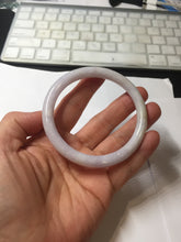Load image into Gallery viewer, 57.3mm Certified Type A 100% Natural white purple brown red round cut Jadeite bangle PH193-8258
