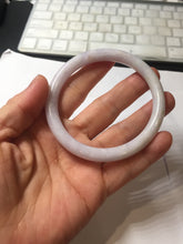 Load image into Gallery viewer, 57.3mm Certified Type A 100% Natural white purple brown red round cut Jadeite bangle PH193-8258
