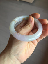 Load image into Gallery viewer, 53.5mm certified 100% Natural type A icy watery light green purple brown carved branches and flowers and golden-painted Jadeite Jade bangle PH198
