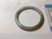Load image into Gallery viewer, 60.1mm certified Type A 100% Natural dark green gray light purple with brown flying dandelions slim round cut Jadeite Jade bangle PH212-3249
