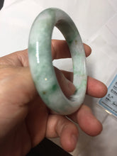 Load image into Gallery viewer, 52.6mm certified  100% Natural type A sunny green yellow purple (Fu Lu Shou)Jadeite Jade bangle PH245-0504
