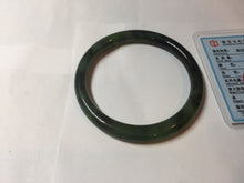 Load image into Gallery viewer, 55.7mm Certified 100% Natural Fresh Young Green/Dark Green/Black Green Ink Painting (绿水墨) Round Cut Nephrite (Wulanhai 乌兰海碧玉) Bangle HF135-7330
