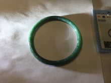 Load image into Gallery viewer, 58.2mm Certified Type A 100% Natural dark green blue gray black slim round cut Guatemala Jadeite bangle PC201-4313

