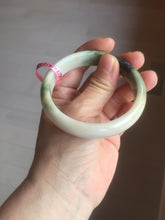 Load image into Gallery viewer, 56.7mm type A 100% Natural green/purple/pink/white (福禄寿)  Jadeite Jade bangle G52
