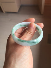 Load image into Gallery viewer, 50.5mm certified 100% natural Type A sunny green/white/purple thin jadeite jade bangle PE77-5465
