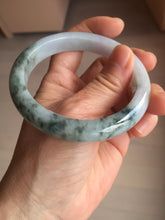 Load image into Gallery viewer, 58mm certified Type A 100% Natural dark green purple yellow(FU LU SHOU) Jadeite Jade bangle PE76-(5927)
