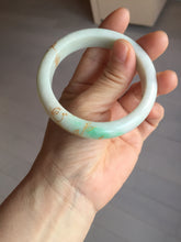 Load image into Gallery viewer, 55.2mm 100% Natural type A sunny green white beige (白底青) carved branches and flowers and golden-painted Jadeite Jade bangle PH184
