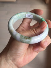 Load image into Gallery viewer, 58.5mm Certified Type A 100% Natural Sunny Green Purple Gray brown black Jadeite Jade Bangle AZ182-6585
